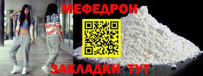 apvp Боровичи