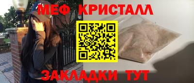 дмт Братск