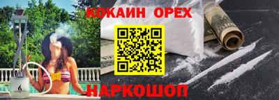 apvp Боровичи