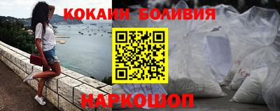 дмт Братск
