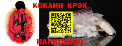 apvp Боровичи