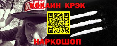 дмт Братск