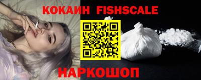 гидропоника Брянск