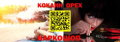 apvp Боровичи