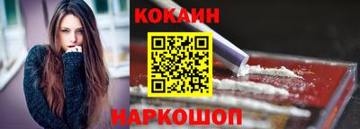 дмт Братск