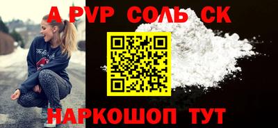 дмт Братск
