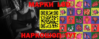 apvp Боровичи