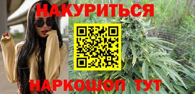 apvp Боровичи