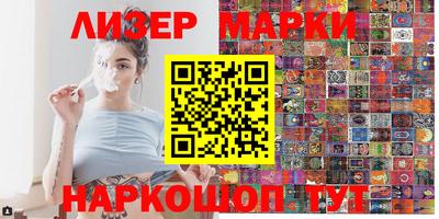 apvp Боровичи