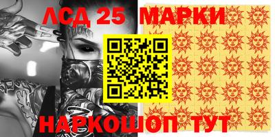 apvp Боровичи