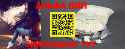 гидропоника Брянск
