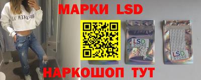 apvp Боровичи