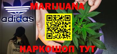 apvp Боровичи