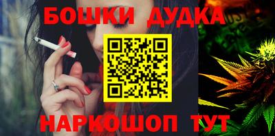 гидропоника Брянск