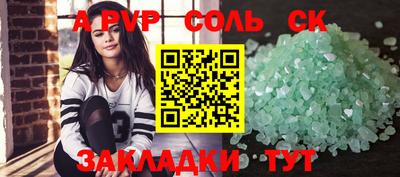дмт Братск