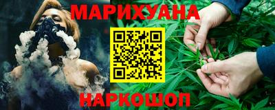 apvp Боровичи