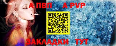 дмт Братск