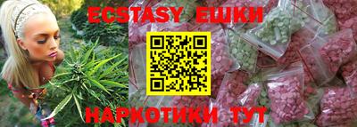 гидропоника Брянск