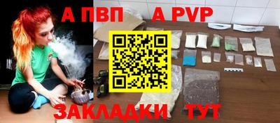 дмт Братск