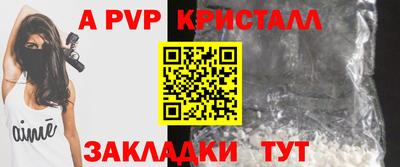 гидропоника Брянск