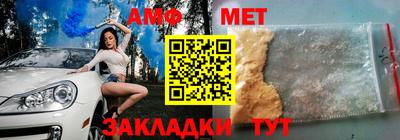 гидропоника Брянск