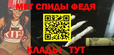 гидропоника Брянск
