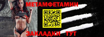 гидропоника Брянск
