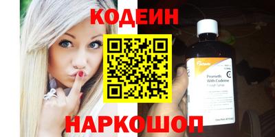 apvp Боровичи