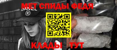дмт Братск