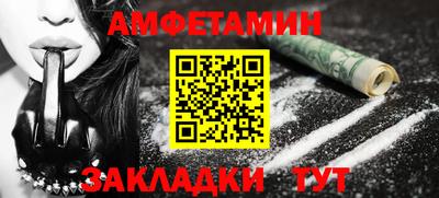 apvp Боровичи