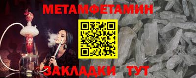 дмт Братск