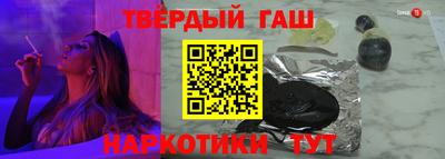 гидропоника Брянск