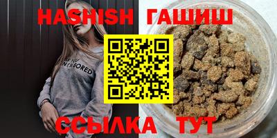 apvp Боровичи