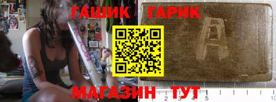 дмт Братск