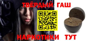 дмт Братск