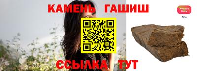 apvp Боровичи