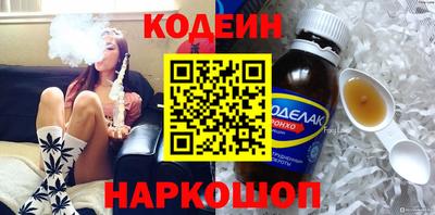 дмт Братск
