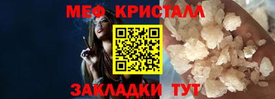 гидропоника Брянск