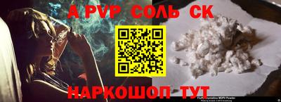 гидропоника Брянск